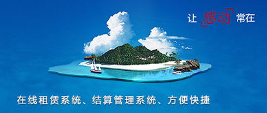 淺析腳手架租賃行業(yè)的發(fā)展趨勢(shì)