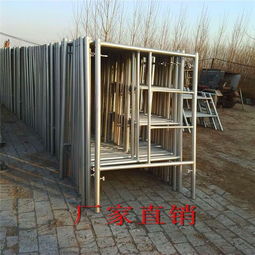 每平方米腳手架租賃價(jià)格