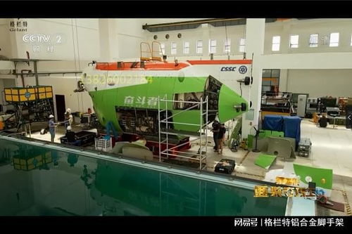 75厘米鋁合金腳手架租賃——輕便安全，靈活適用