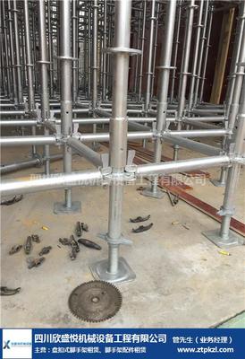 瀘州鋼管腳手架出租價格及四川欣盛悅機械設(shè)備服務(wù)詳解