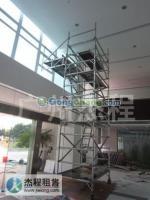 深圳及力設(shè)備實(shí)業(yè) 全球企業(yè)庫中的腳手架出租專家