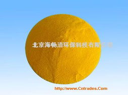 北京海暢清環保科技 創新驅動，引領環保技術新篇章