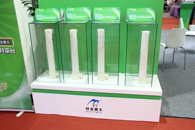 招金膜天閃耀第十七屆中國國際膜與水處理技術暨裝備展覽會，引領熱能技術革新